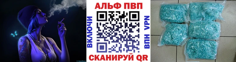 Где можно купить наркотики Салаир Марихуана Меф СК Экстази Гашиш