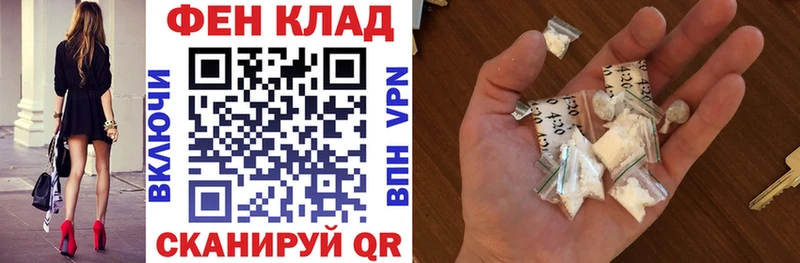 Амфетамин VHQ Салаир