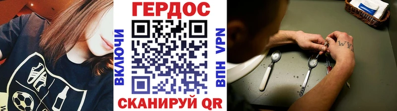 купить наркотики цена  Салаир  Героин Афган 