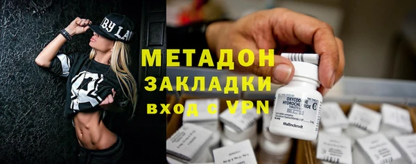 меф VHQ Белоозёрский