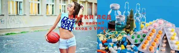 jwh Беломорск