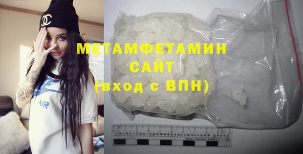 jwh Беломорск