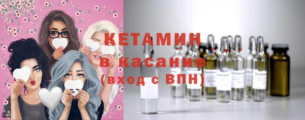 меф VHQ Белоозёрский