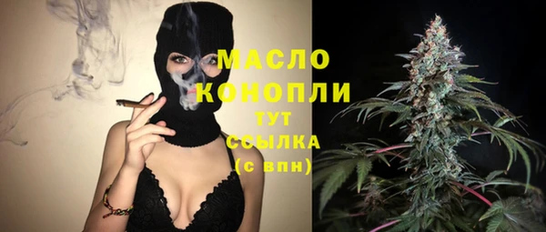 jwh Беломорск