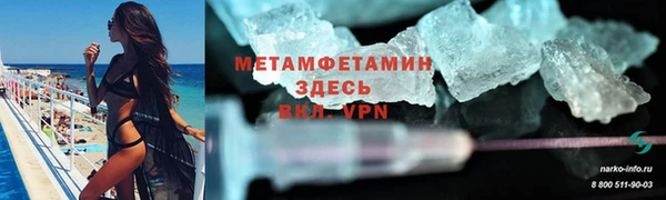 jwh Беломорск
