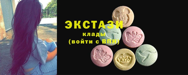 jwh Беломорск