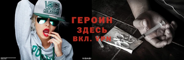 jwh Беломорск