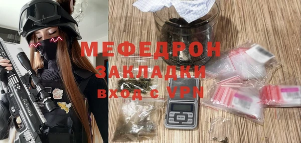 jwh Беломорск