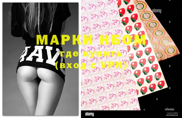 меф VHQ Белоозёрский