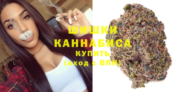 jwh Беломорск