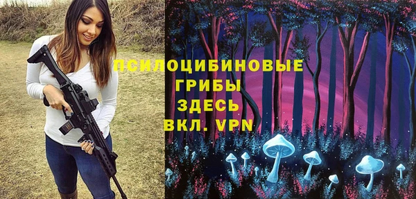 меф VHQ Белоозёрский