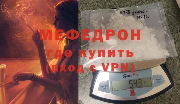 jwh Беломорск