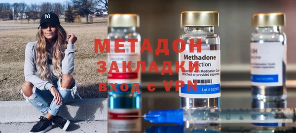 jwh Беломорск