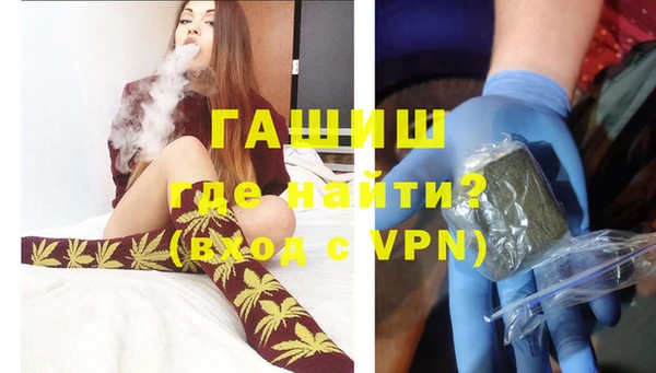 jwh Беломорск