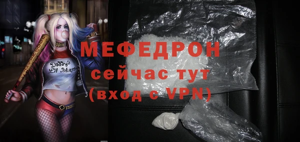 jwh Беломорск