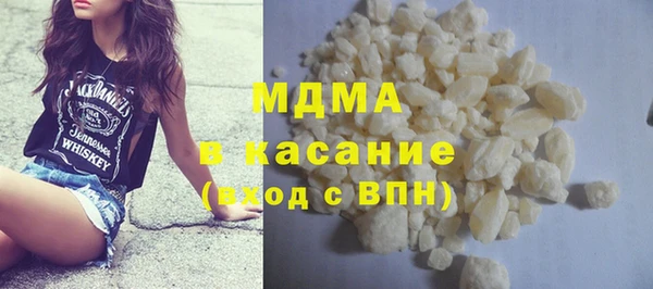jwh Беломорск