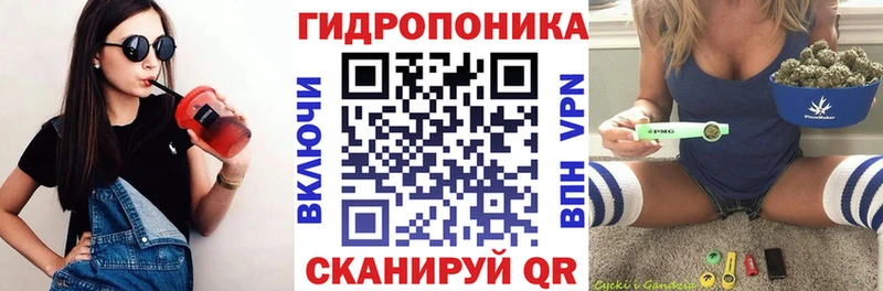 Бошки Шишки OG Kush  купить  сайты  Салаир 